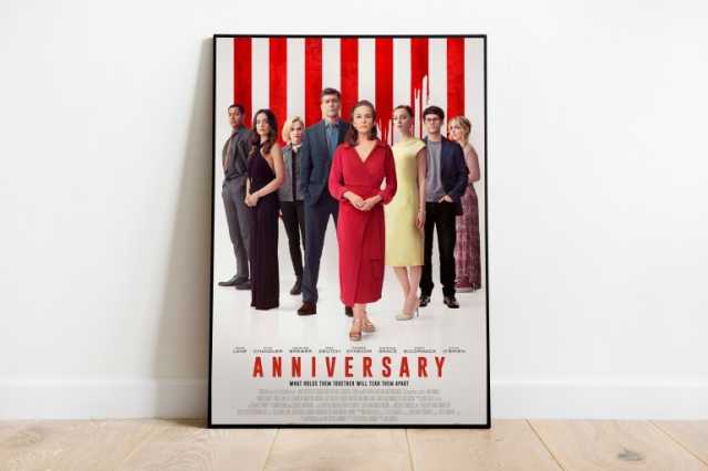 عيد زواج.. حب عائلي تحت رقابة ناعمة وأكاذيب متفق عليها