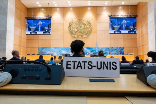 ووتش: انسحاب واشنطن من آلية أممية يفاقم تدهور حقوق الإنسان