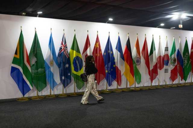 صندوق النقد الدولي يرجح تراجع نمو مجموعة الـ20