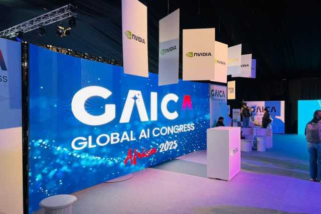 في قلب أفريقيا.. أبرز ما جاء في المؤتمر العالمي للذكاء الاصطناعي جايكا 2025
