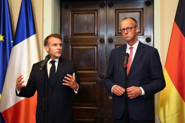 أوروبا تبحث أمنها الرقمي في قمة ببرلين