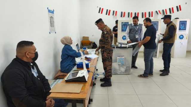 إقبال كبير على التصويت الخاص بالقوات الأمنية في انتخابات العراق