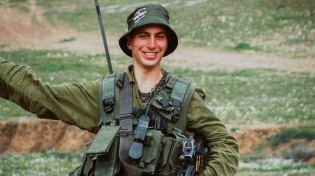 صحافة عالمية: تسليم جثة غولدن يدفع اتفاق غزة للأمام