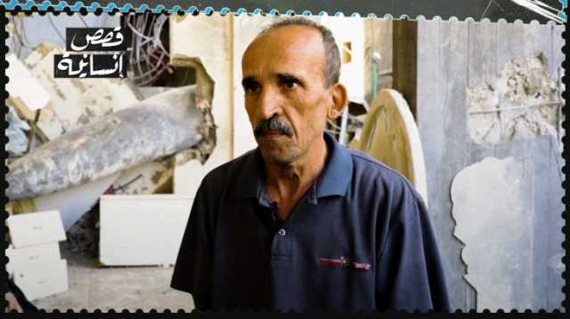 الصدمات النفسية لحرب غزة تدفع أعدادا كبيرة من الفلسطينيين لطلب العلاج