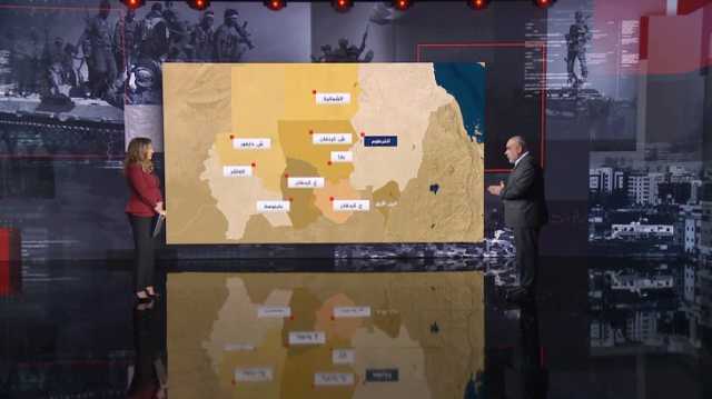 الفلاحي: الجيش السوداني يحاول السيطرة على كردفان لقطع إمدادات الدعم السريع