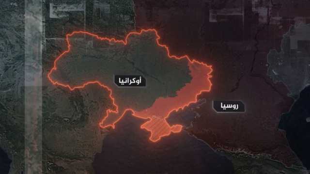 ملامح خطة ترامب لإنهاء الحرب الروسية الأوكرانية