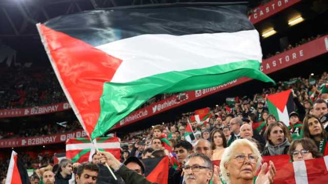 ما قصة مباراة فلسطين والباسك؟ ولماذا تفاعل معها جمهور المنصات؟