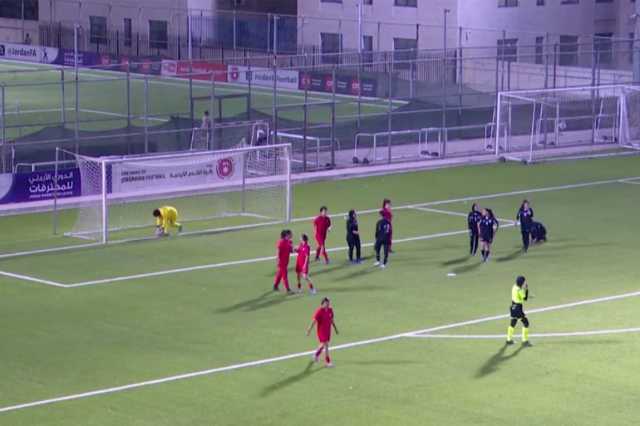 شاهد.. عمّان إف سي يسحق الحسين إربد 35-0 بدوري المحترفات الأردني لكرة القدم