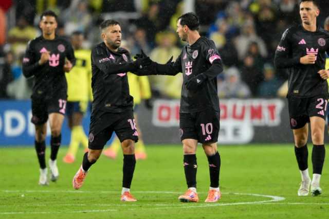 ميسي يسجل هدفا رائعا وإنتر ميامي يخسر في الدوري الأميركي