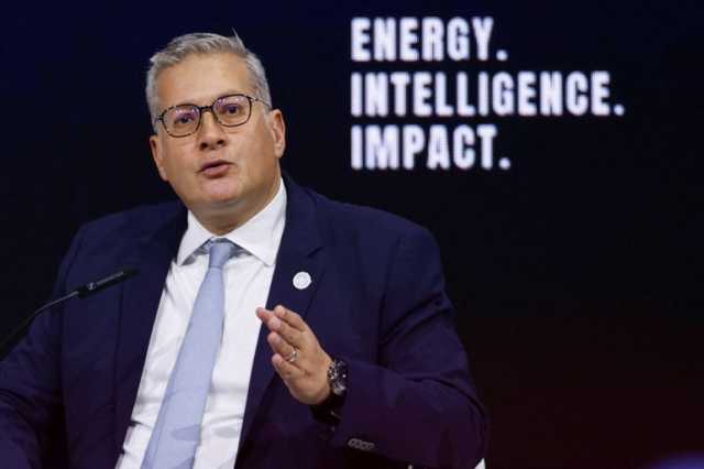 مصر تطرح مزايدة عالمية للاستكشاف في مناطق بالبحر الأحمر