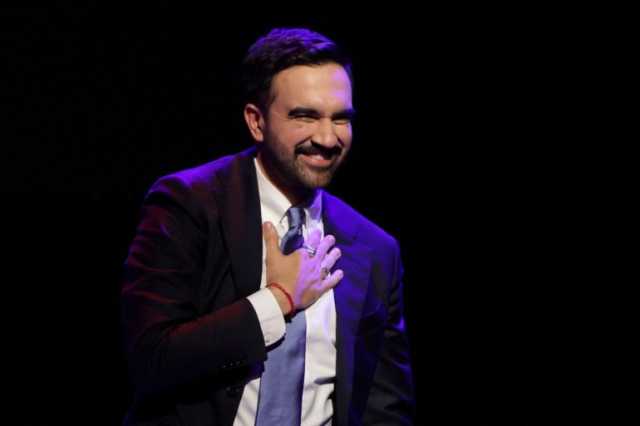 إسرائيل تهاجم ممداني وتدعو يهود نيويورك للهجرة