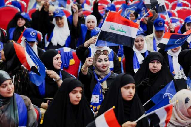 9 أسئلة تشرح انتخابات العراق