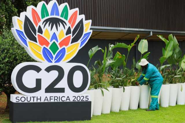 رسائل غياب ترامب عن قمة الـ20 في جنوب أفريقيا