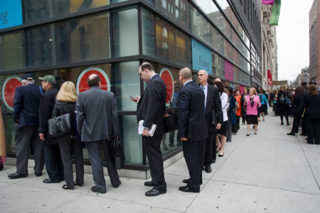 البطالة في أميركا ترتفع إلى 4.4% في سبتمبر