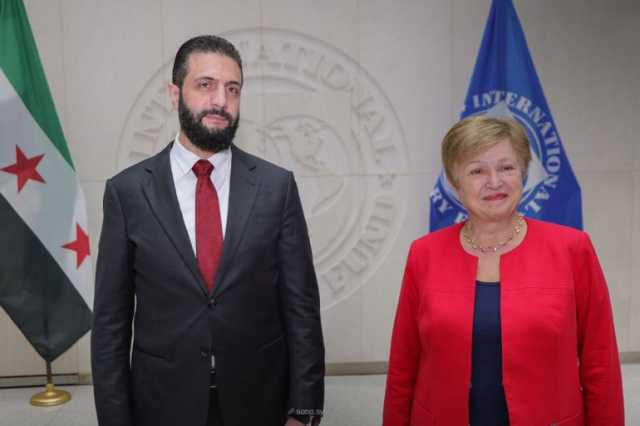 لماذا توثق سوريا علاقاتها مع صندوق النقد؟ وما رأي الخبراء؟