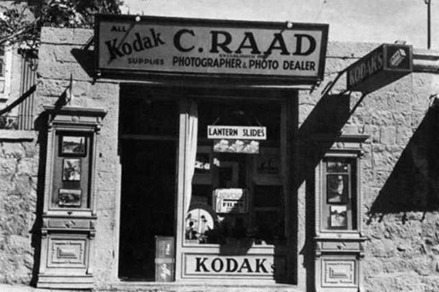 نشأة وتطور التصوير الفوتوغرافي في القدس