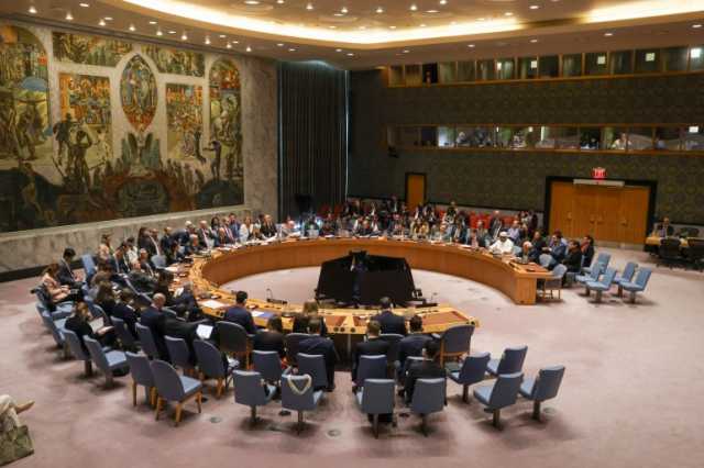 مجلس الأمن يصوت اليوم على مشروع القرار الأميركي بشأن غزة