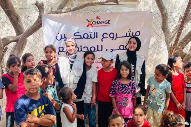 فريق التغيير.. مبادرة شبابية تعزز الوعي المجتمعي وتوفر الدعم النفسي بغزة