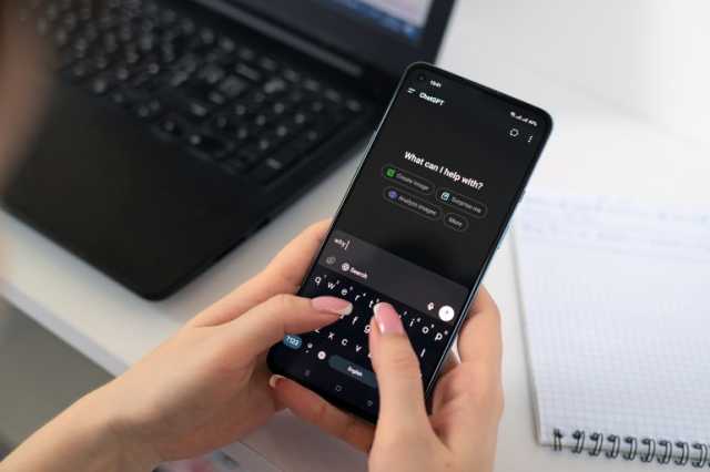 أكثر من نصف مستخدمي شات جي بي تي يثقون في نصائحه المالية