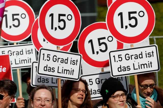 ما الذي تعنيه 1.5 درجة مئوية؟ ولماذا هي هامة للكوكب؟