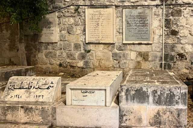 المقبرة الإخشيدية.. مدافن الأمراء وشهداء الأقصى