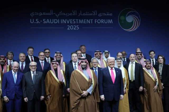 أميركا تعقد شراكة لإنشاء مصفاة للمعادن النادرة في السعودية