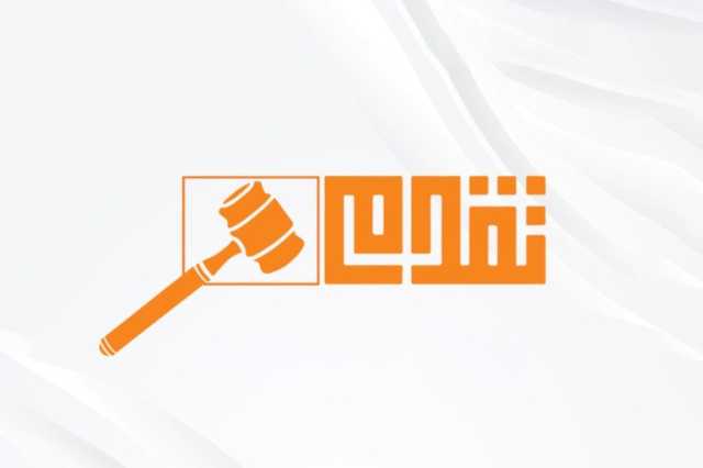 تقدم.. حزب ليبرالي عراقي