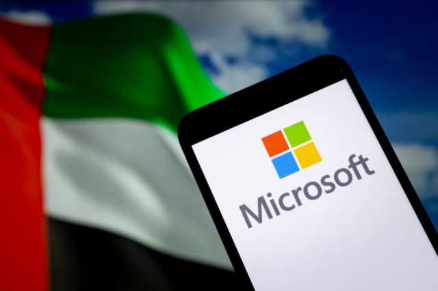 مايكروسوفت تزيد استثماراتها في الإمارات