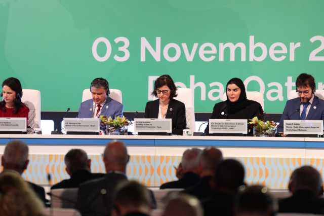 أجندة إنسانية لمكافحة الفقر في العالم في اجتماع دولي بالدوحة