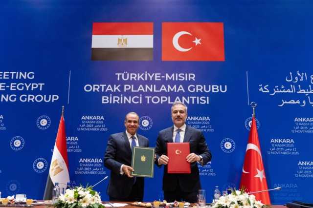 ماذا تحمل زيارة وزير الخارجية المصري لأنقرة من رسائل إستراتيجية؟