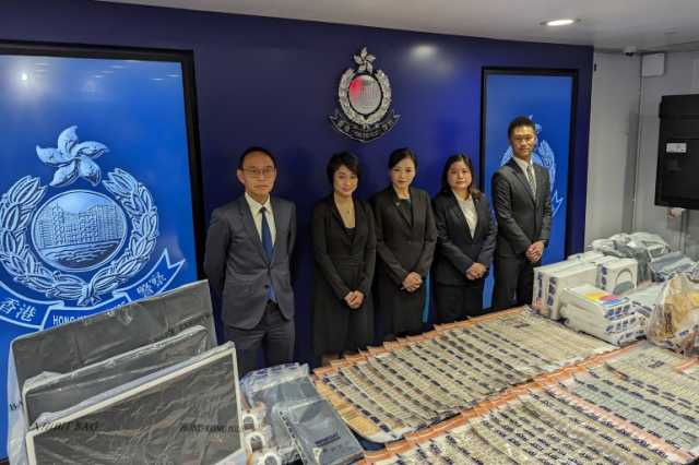 اعتقال 80 شخصا بهونغ كونغ في قضية احتيال بالعملات المشفرة