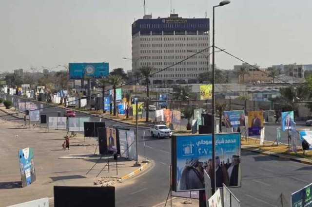 اقتراع عراقيي الخارج والنازحين والسجناء في انتخابات البرلمان