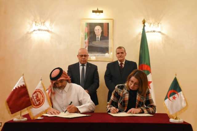 أكبر مشروع لإنتاج الألبان والحليب المجفف بشراكة قطرية جزائرية