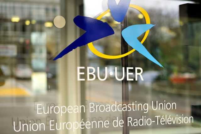 اتحاد البث الأوروبي.. هيئة إعلامية تنظم مسابقة يوروفيجن الغنائية