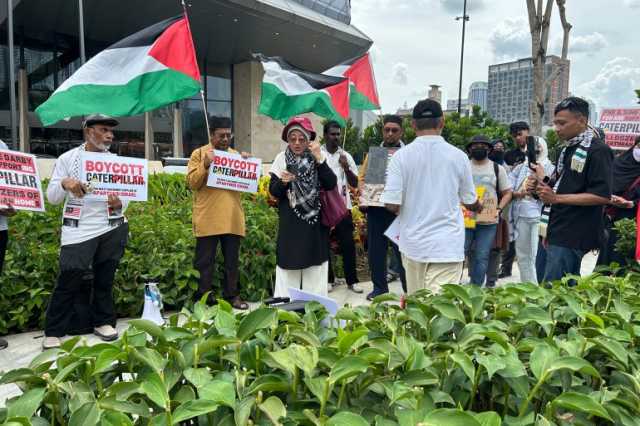 منظمات ماليزية تدعو لمقاطعة الشركات المتعاملة مع إسرائيل