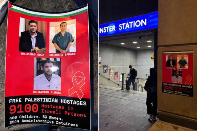 حملة أطلقوا الرهائن الفلسطينيين تكتسح شوارع ويستمنستر بلندن