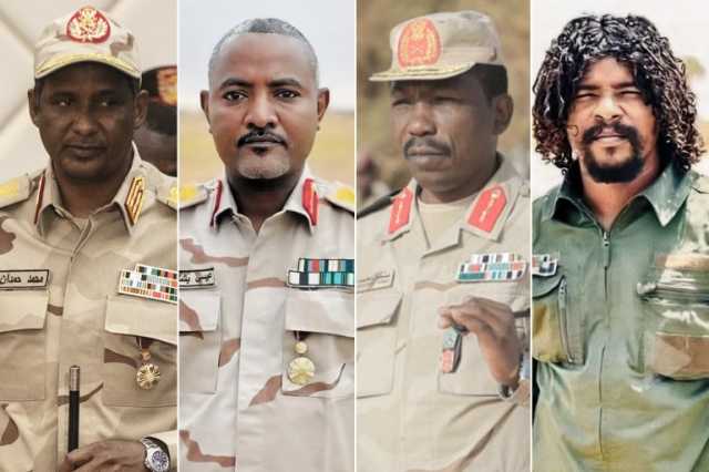 أبرز قيادات قوات الدعم السريع في السودان