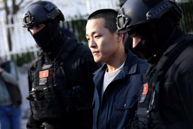 15 عاما سجنا لقطب العملات الرقمية دو كوون بعد تسببه بخسارة 40 مليار دولار