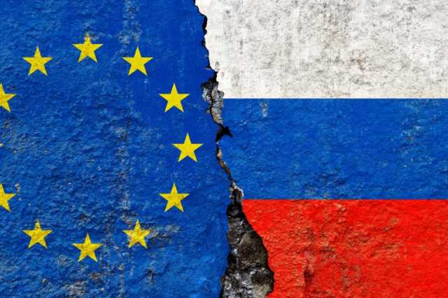 المركزي الروسي: خطط الاتحاد الأوروبي لاستخدام أصولنا غير قانونية