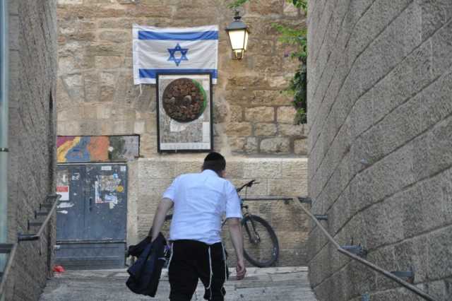 مشاريع قوانين عنصرية في إسرائيل تعيد طرح سؤال من هو اليهودي؟