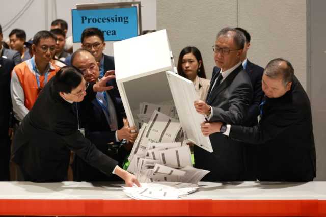 مشاركة متدنية بانتخابات هونغ كونغ