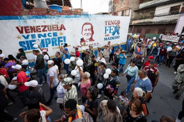 مظاهرات في فنزويلا دعما لمادورو