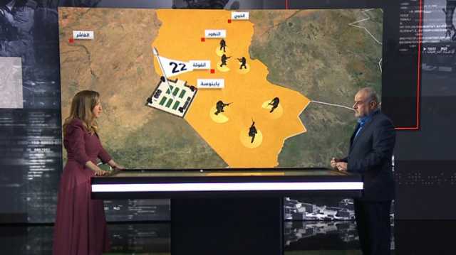 خبير: سقوط بابنوسة السودانية يقلب المعادلة والجيش يقاتل لاستعادة المبادرة