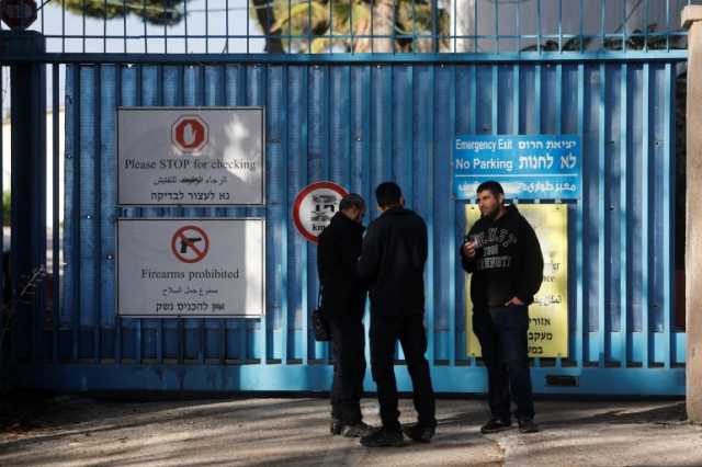 غوتيريش يدين بشدة اقتحام إسرائيل مقر الأونروا بالقدس الشرقية