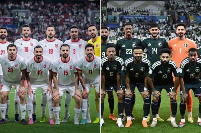 موعد مباراة الأردن ضد السعودية في نصف نهائي كأس العرب والتشكيلتان المتوقعتان والقنوات الناقلة للبث المباشر