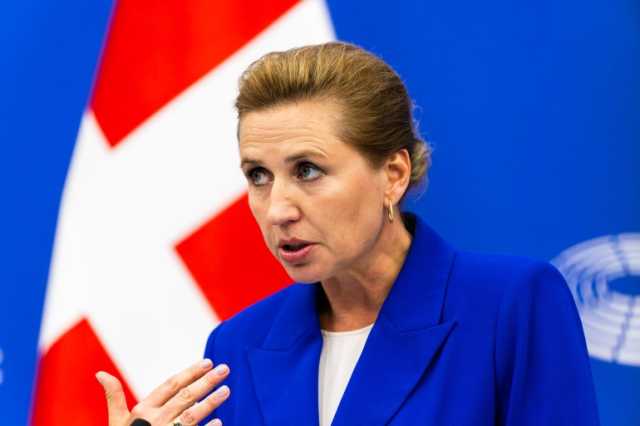 تعويض 4500 امرأة من جرينلاند زُرعت لوالب لهن دون موافقتهن