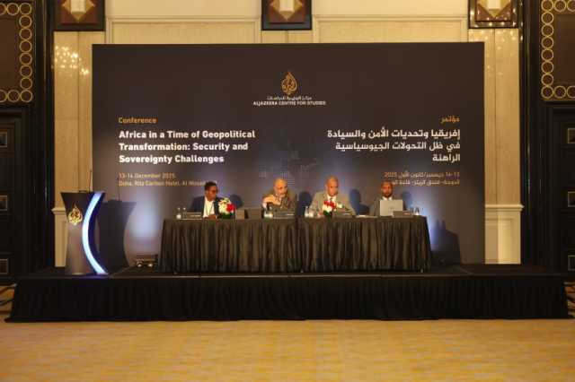 سباق القواعد والنفوذ في أفريقيا.. من يملك القرار في القارة؟