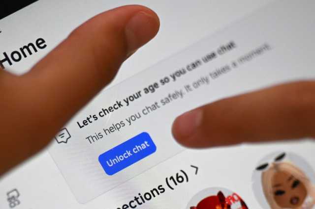 منصة إكس تلتزم بالحظر الأسترالي لاستخدام المراهقين شبكات التوصل الاجتماعي