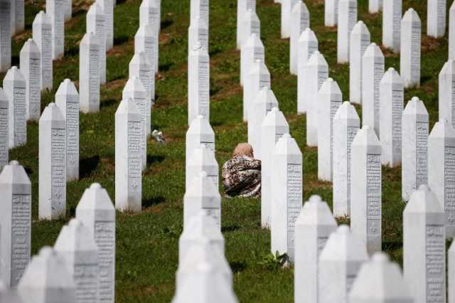 شهادات بوسنية: مجزرة سربرنيتسا تتكرر بعد 30 عاما في غزة