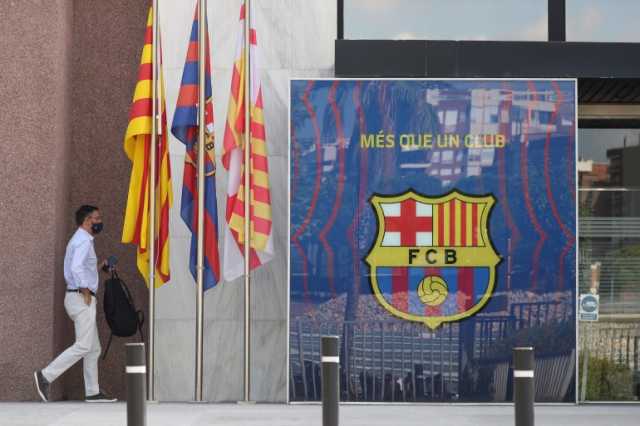 برشلونة يطوي فصلا مؤلما من أزمته المالية وميسي أبرز المستفيدين